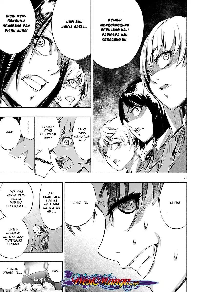 Himenospia Chapter 13 Gambar 21