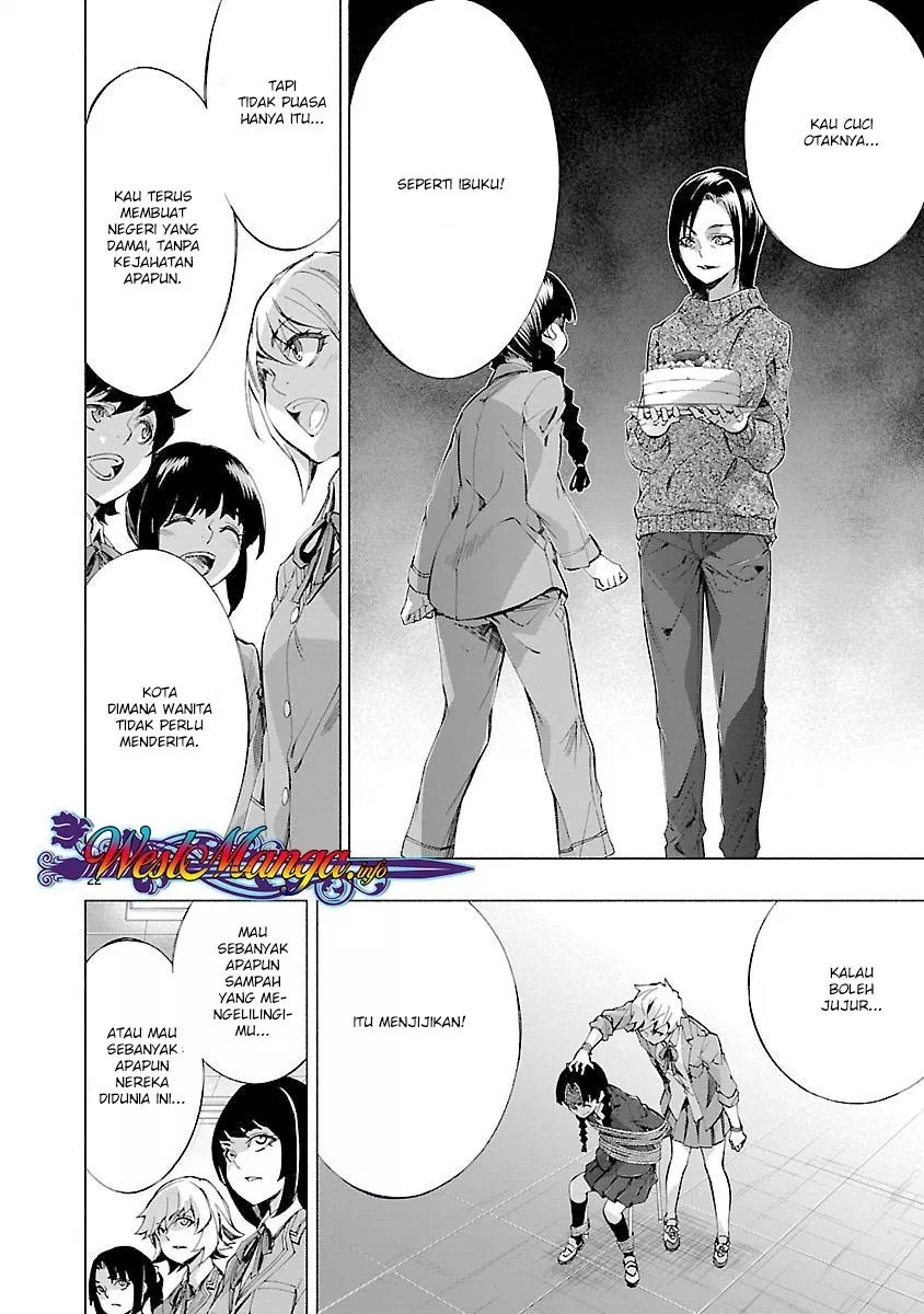 Himenospia Chapter 13 Gambar 22