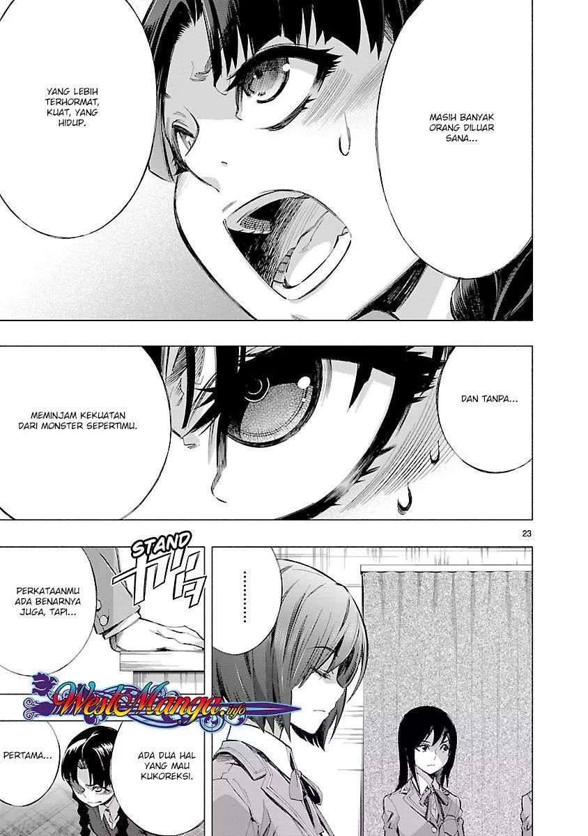 Himenospia Chapter 13 Gambar 23