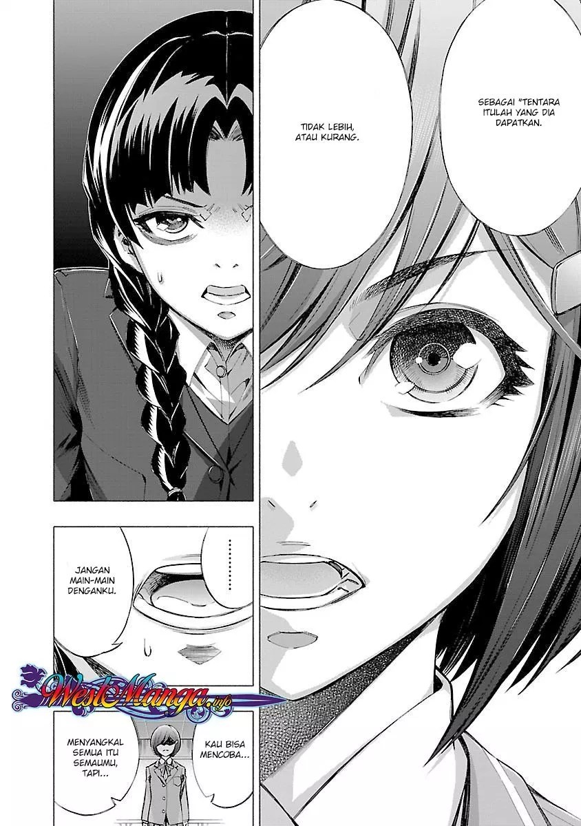 Himenospia Chapter 13 Gambar 26