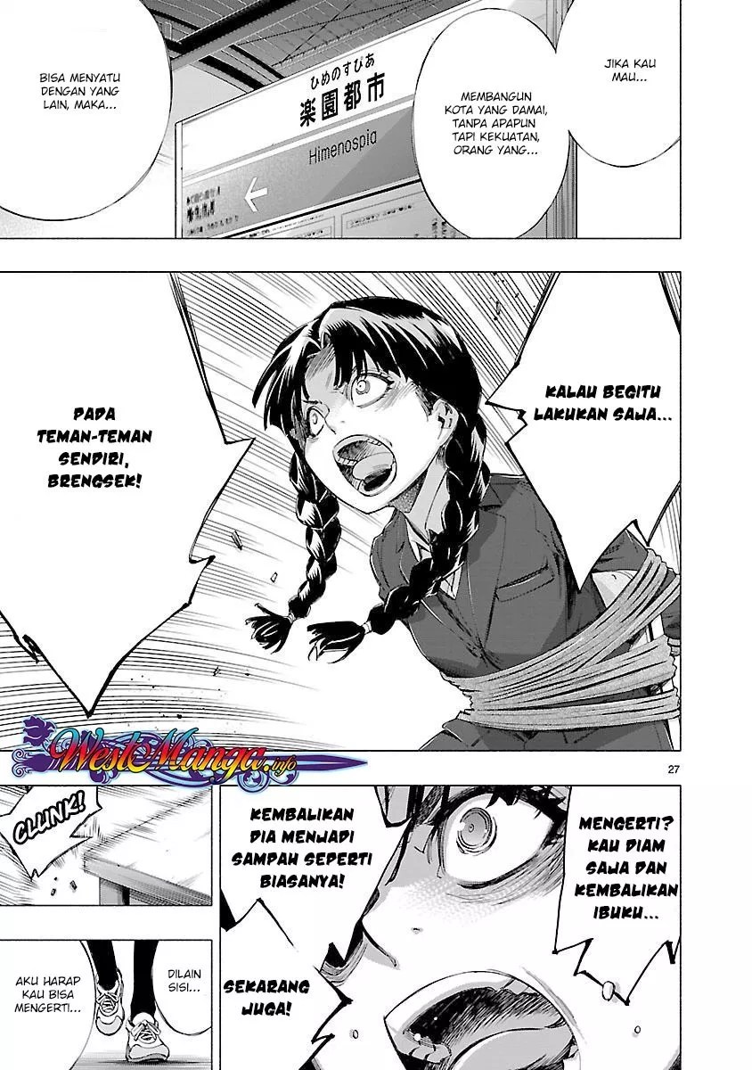 Himenospia Chapter 13 Gambar 27