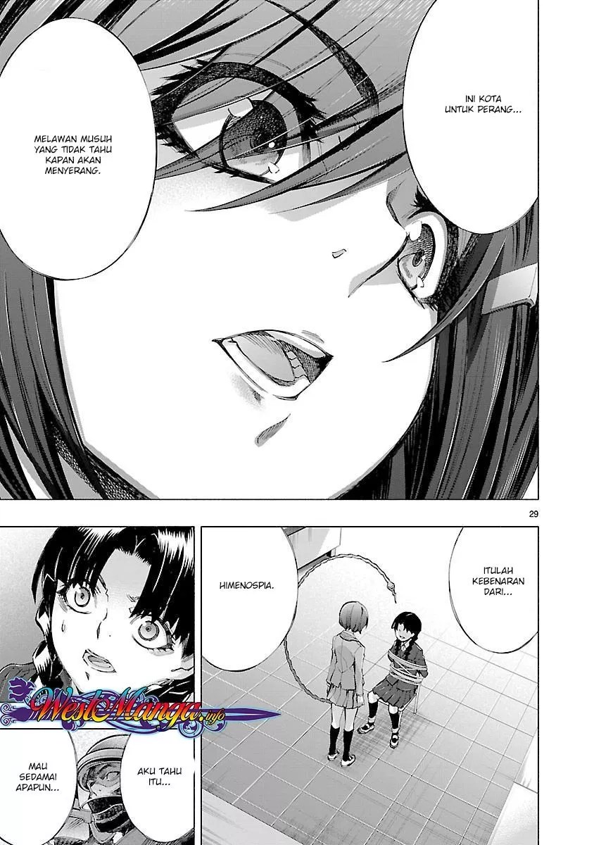 Himenospia Chapter 13 Gambar 29