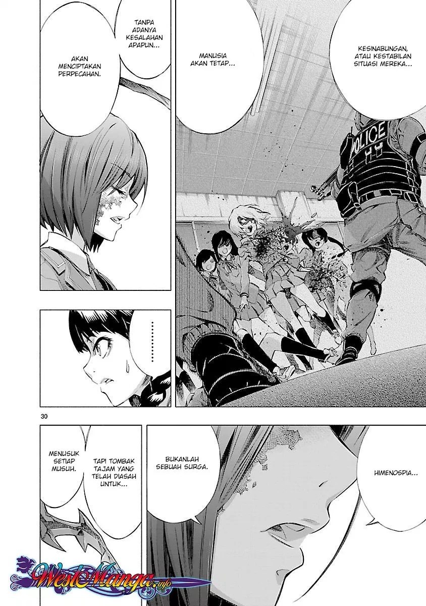 Himenospia Chapter 13 Gambar 30