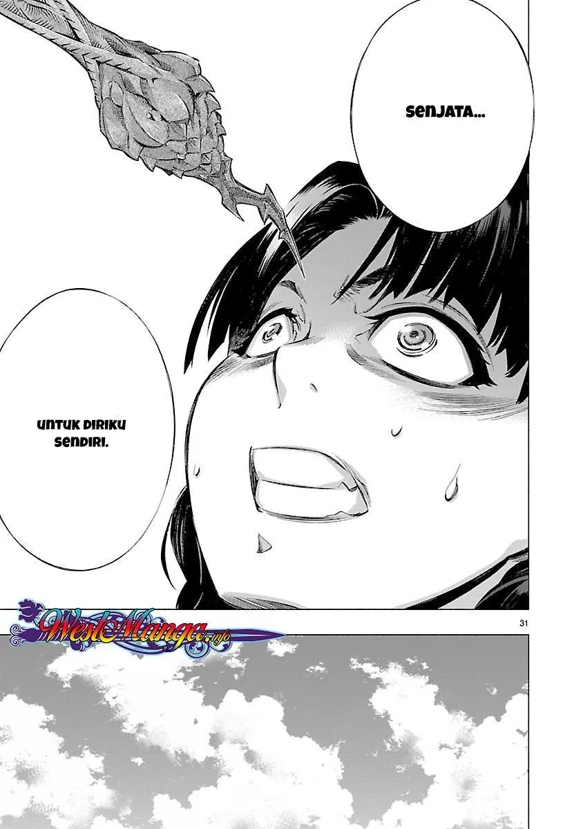 Himenospia Chapter 13 Gambar 31