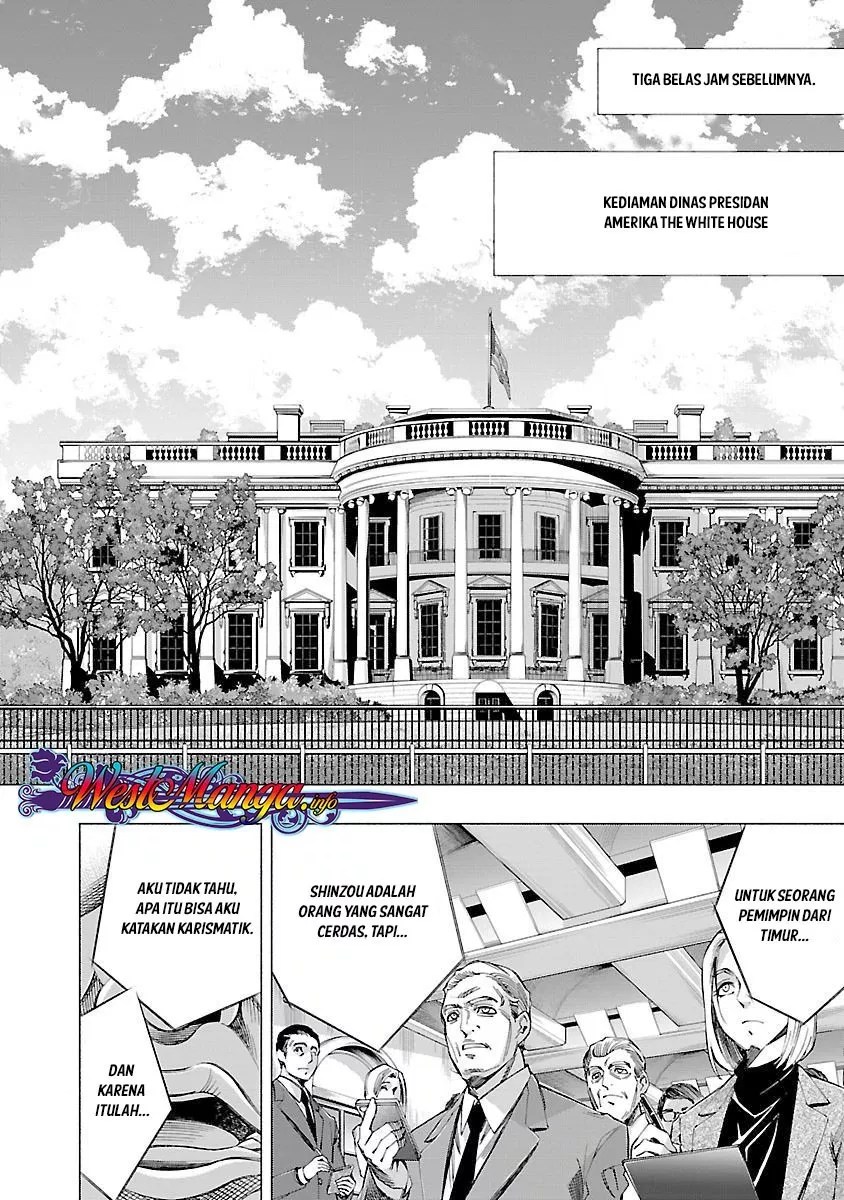 Himenospia Chapter 13 Gambar 32