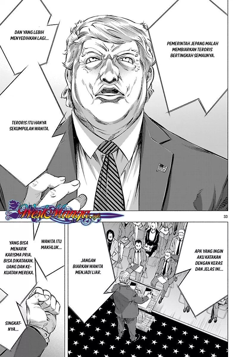 Himenospia Chapter 13 Gambar 33
