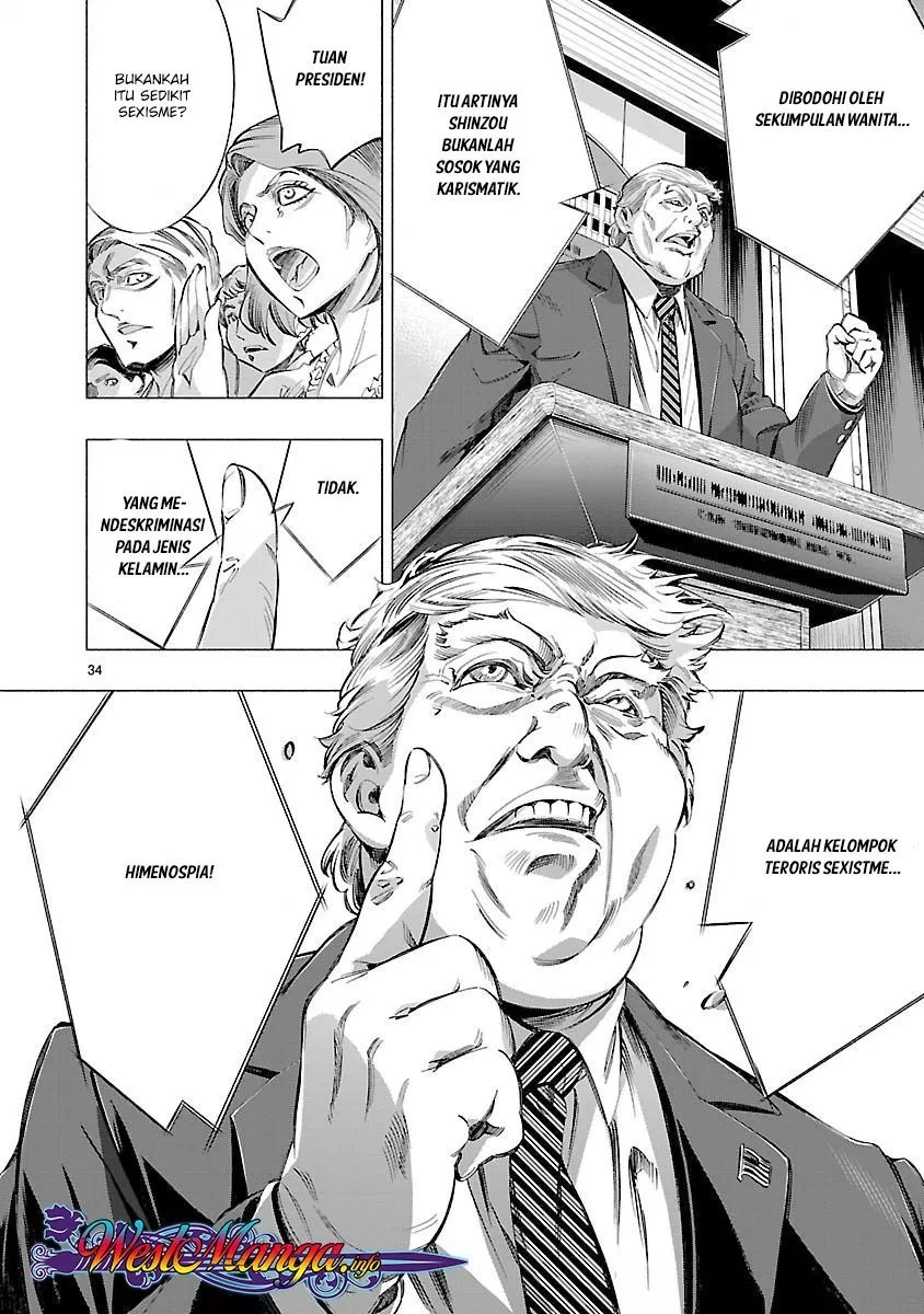 Himenospia Chapter 13 Gambar 34