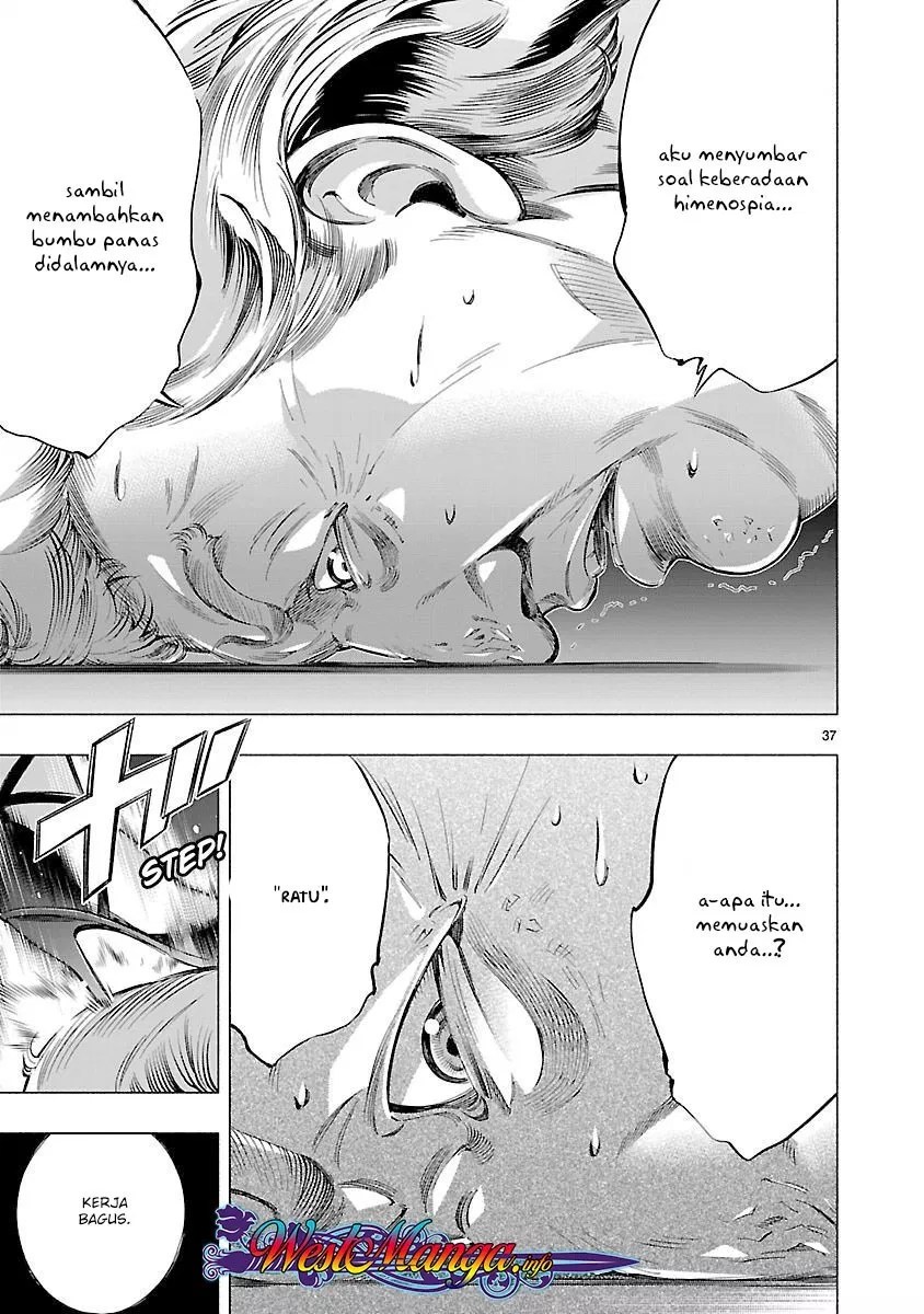 Himenospia Chapter 13 Gambar 37