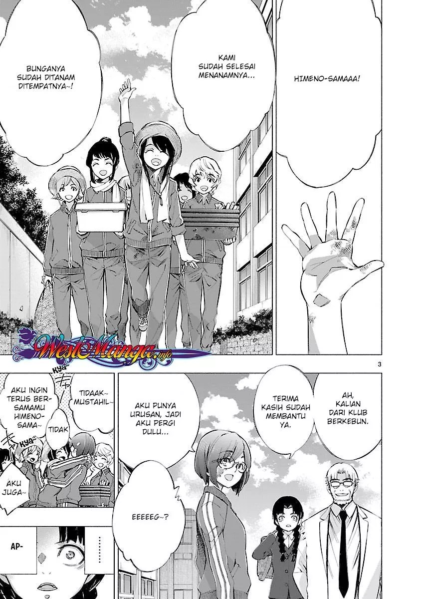 Himenospia Chapter 13 Gambar 4