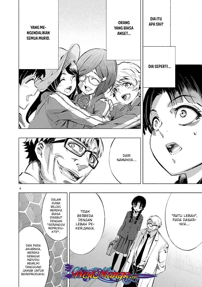 Himenospia Chapter 13 Gambar 5