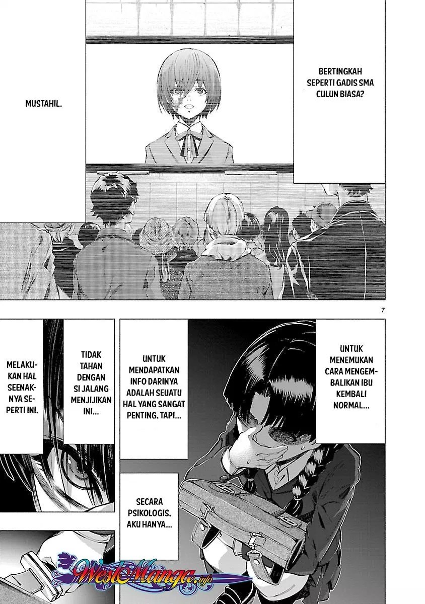 Himenospia Chapter 13 Gambar 8