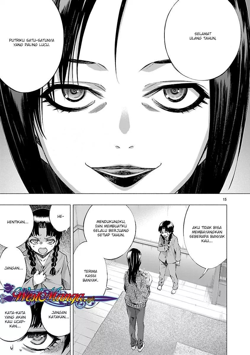 Himenospia Chapter 12 Gambar 16