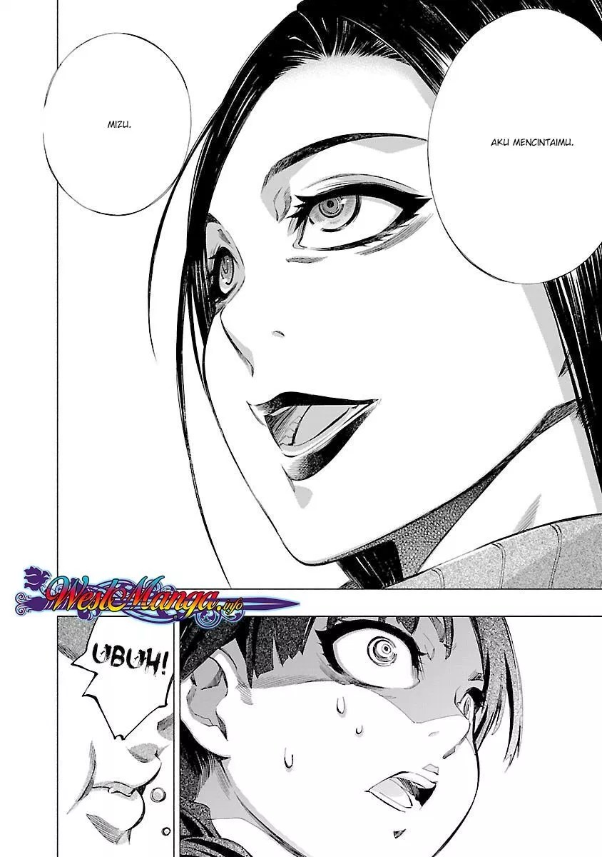 Himenospia Chapter 12 Gambar 17