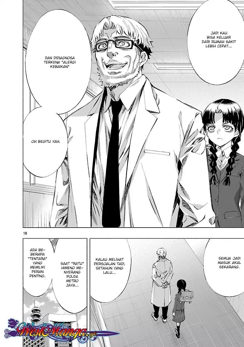 Himenospia Chapter 12 Gambar 19