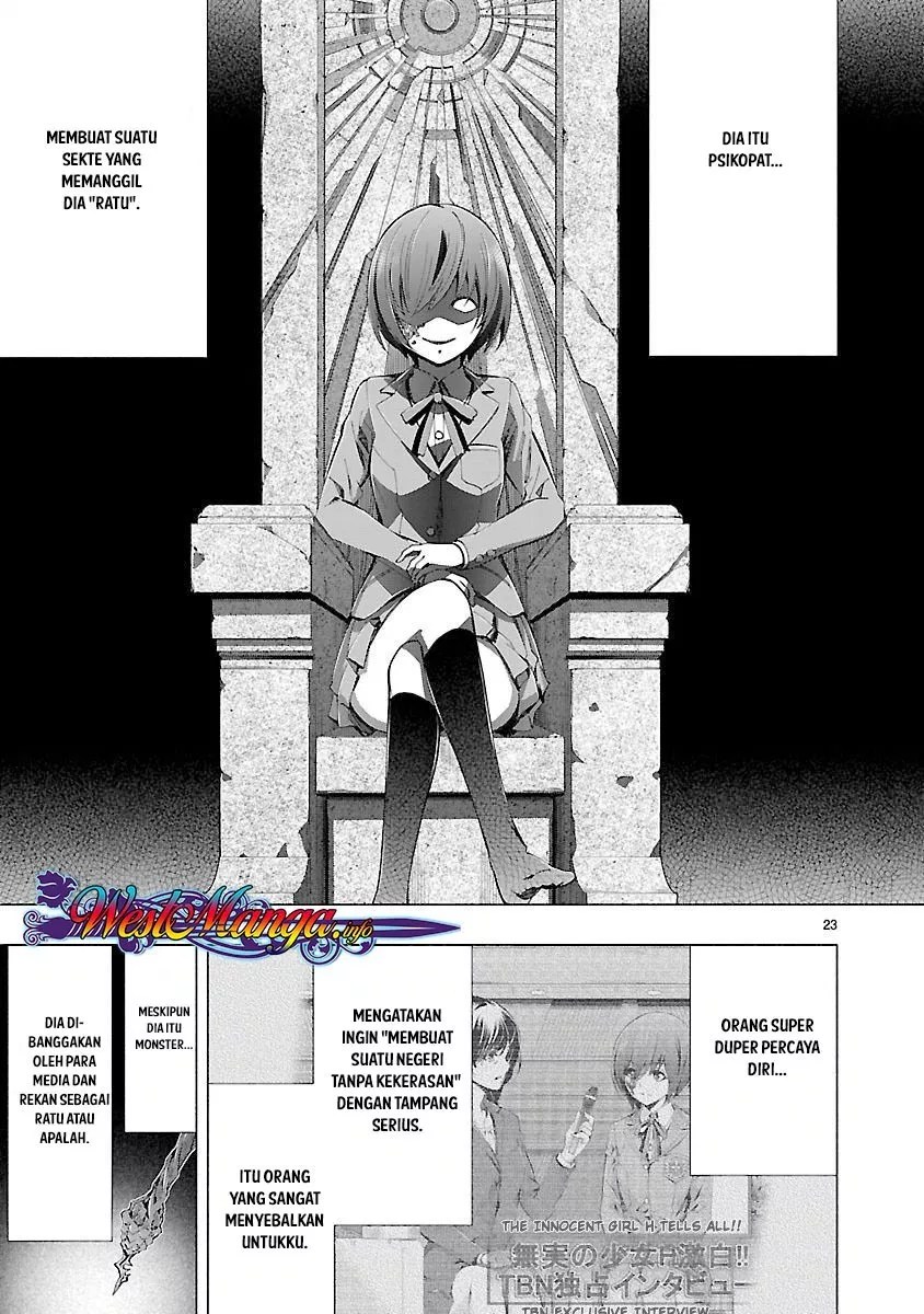 Himenospia Chapter 12 Gambar 24