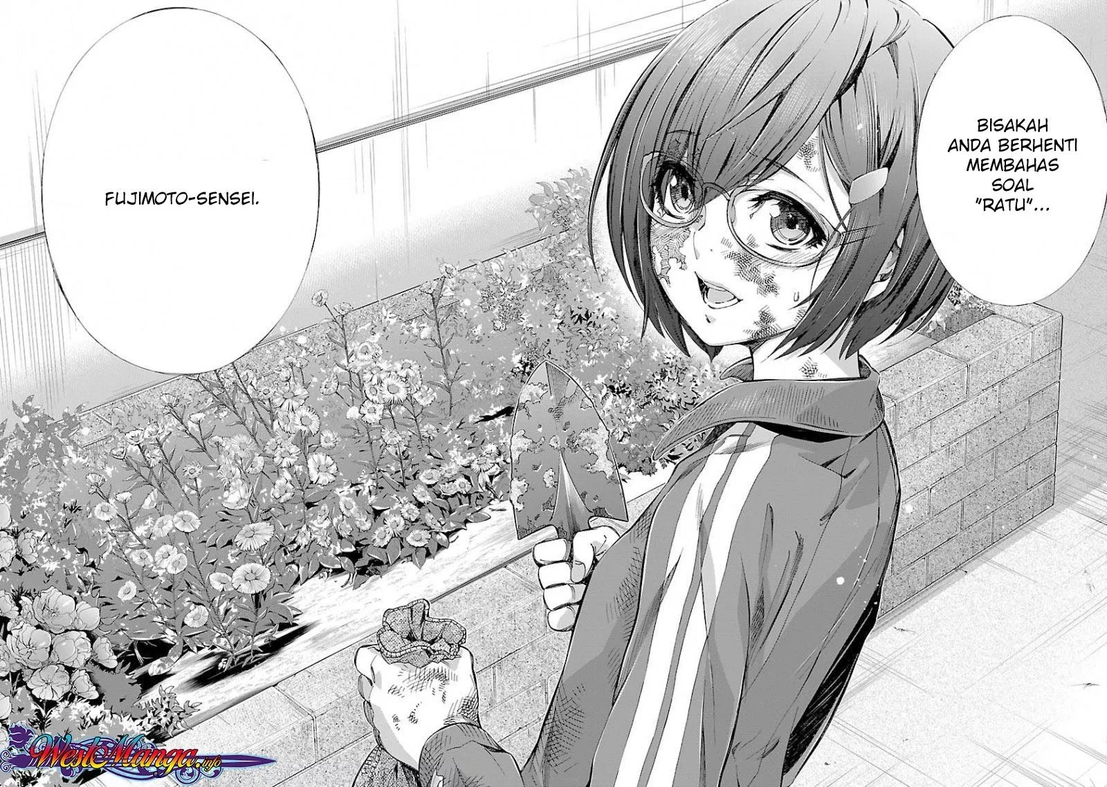 Himenospia Chapter 12 Gambar 27