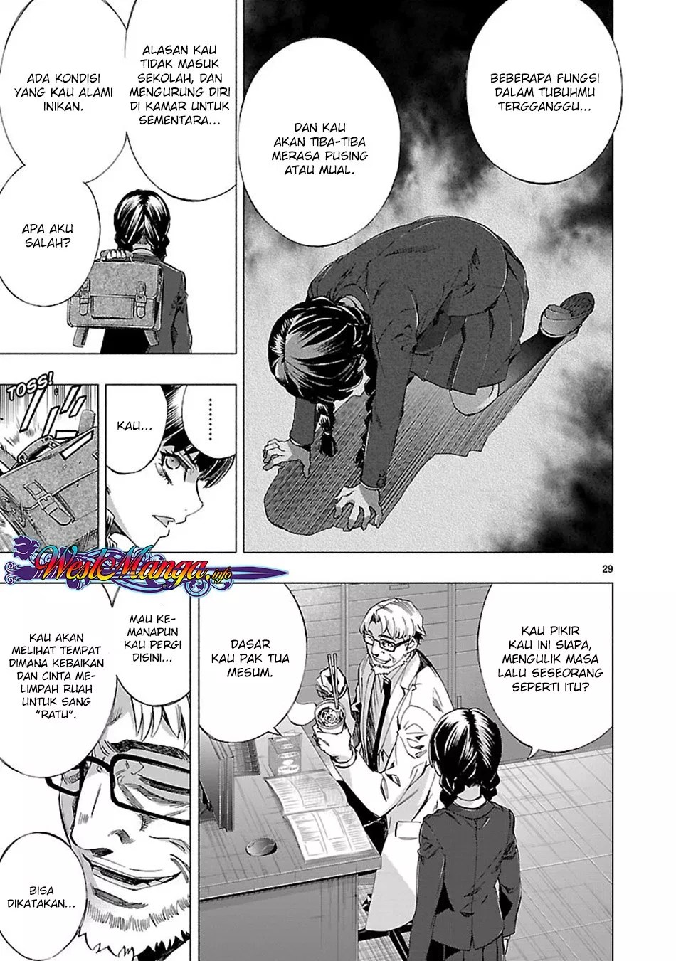 Himenospia Chapter 11 Gambar 29