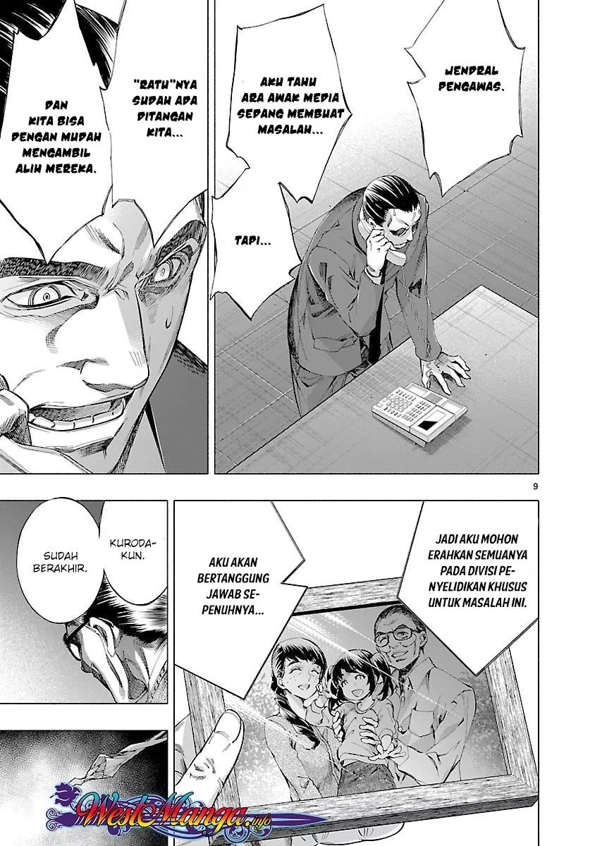 Himenospia Chapter 10 Gambar 10