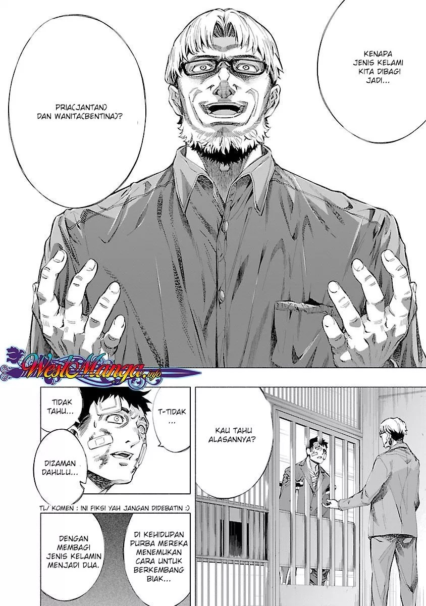 Himenospia Chapter 10 Gambar 16