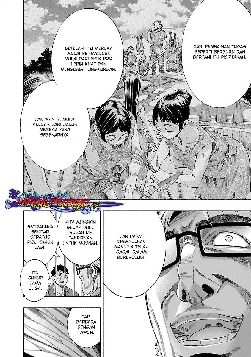 Himenospia Chapter 10 Gambar 18