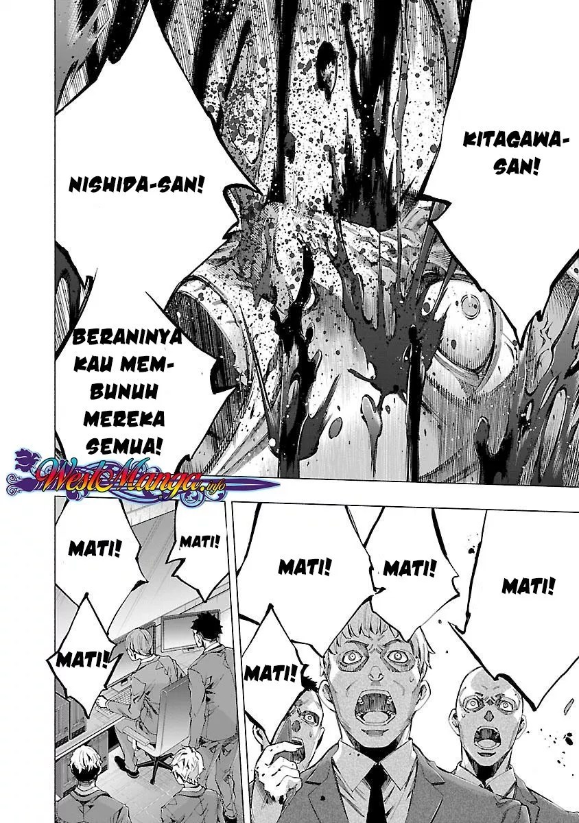 Himenospia Chapter 10 Gambar 27