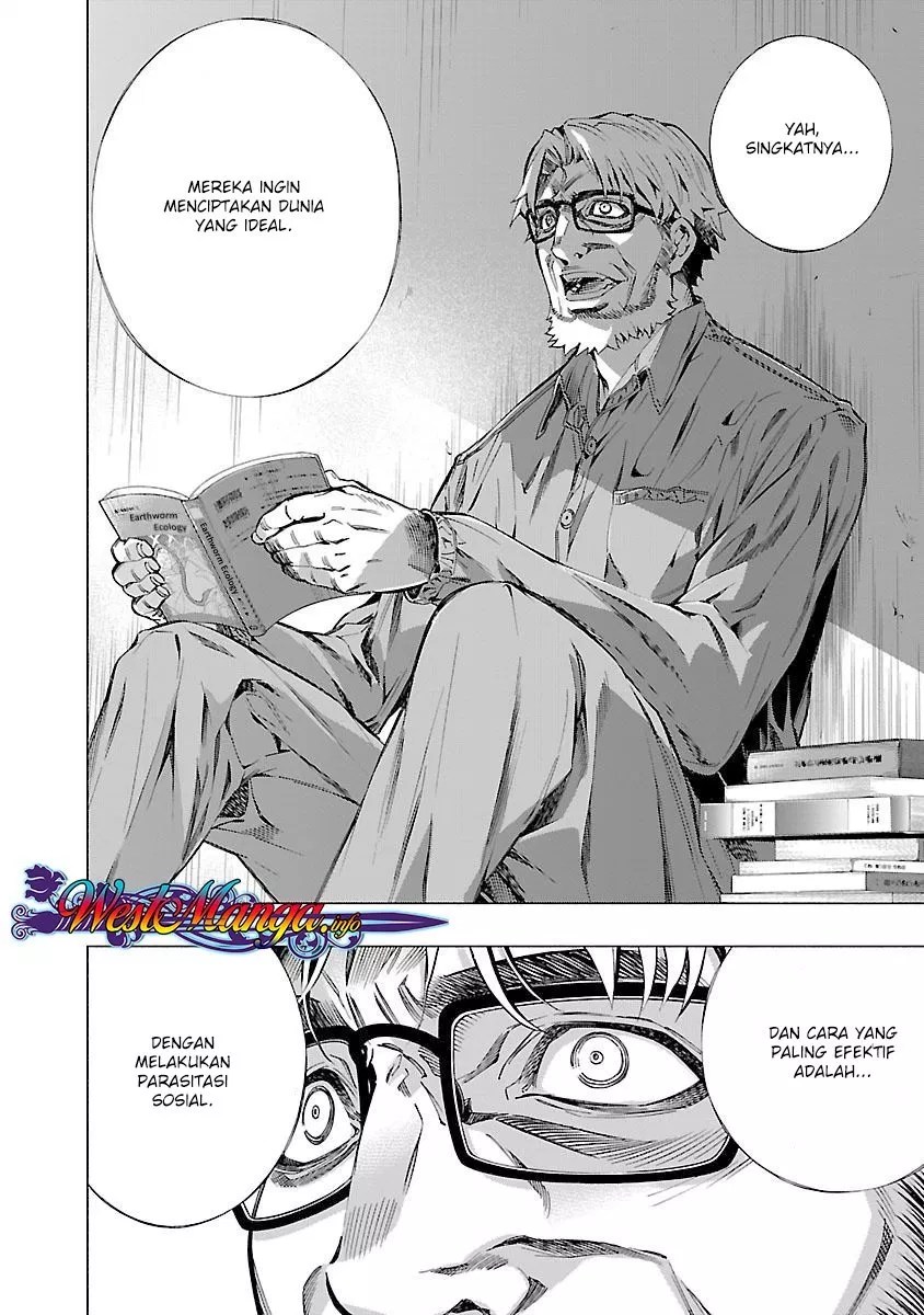 Himenospia Chapter 10 Gambar 3