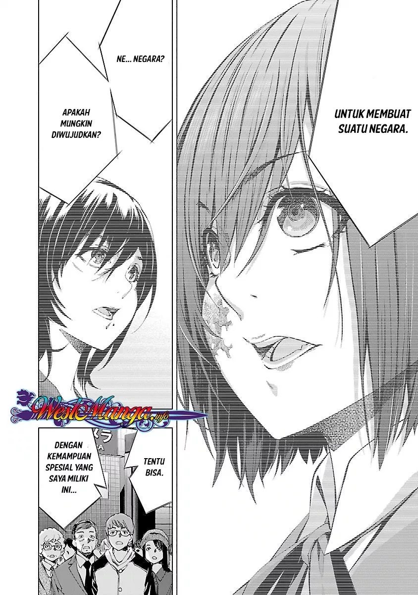 Himenospia Chapter 10 Gambar 32