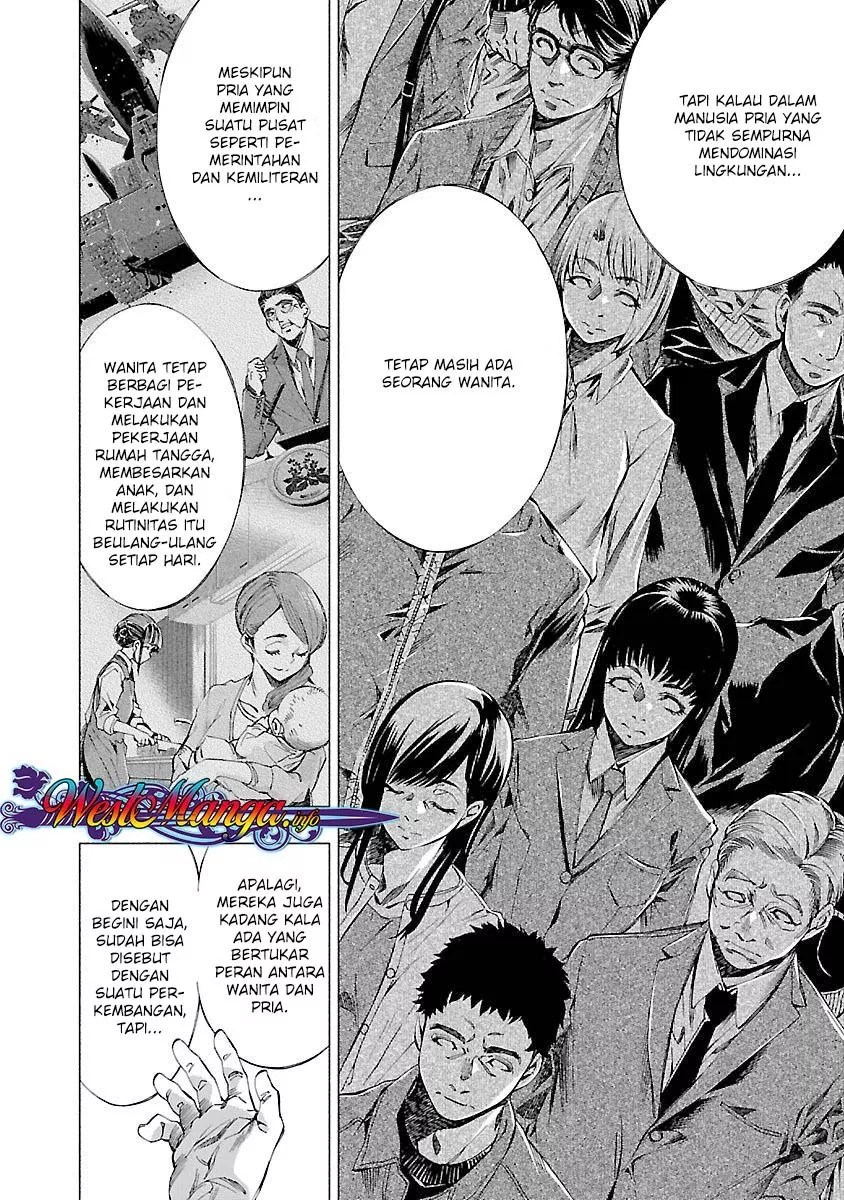 Himenospia Chapter 10 Gambar 5