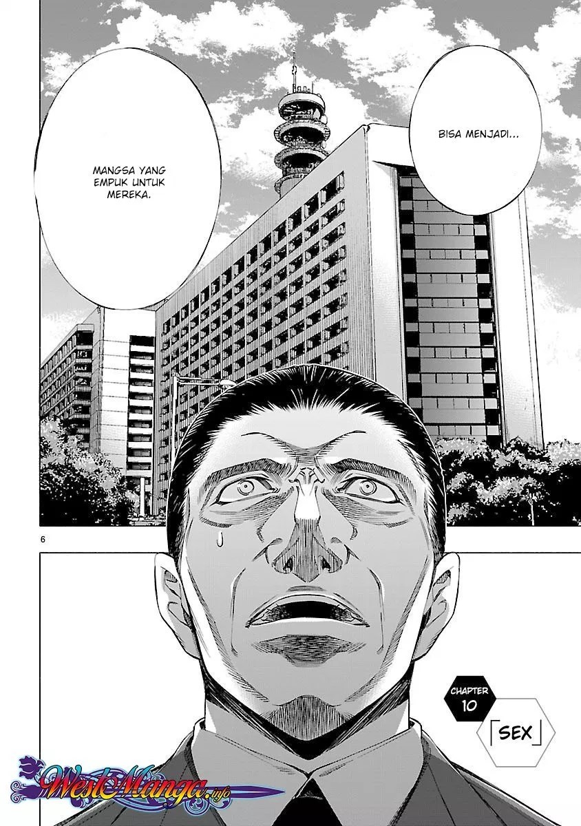 Himenospia Chapter 10 Gambar 7