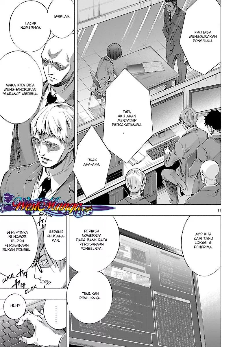 Himenospia Chapter 09 Gambar 12