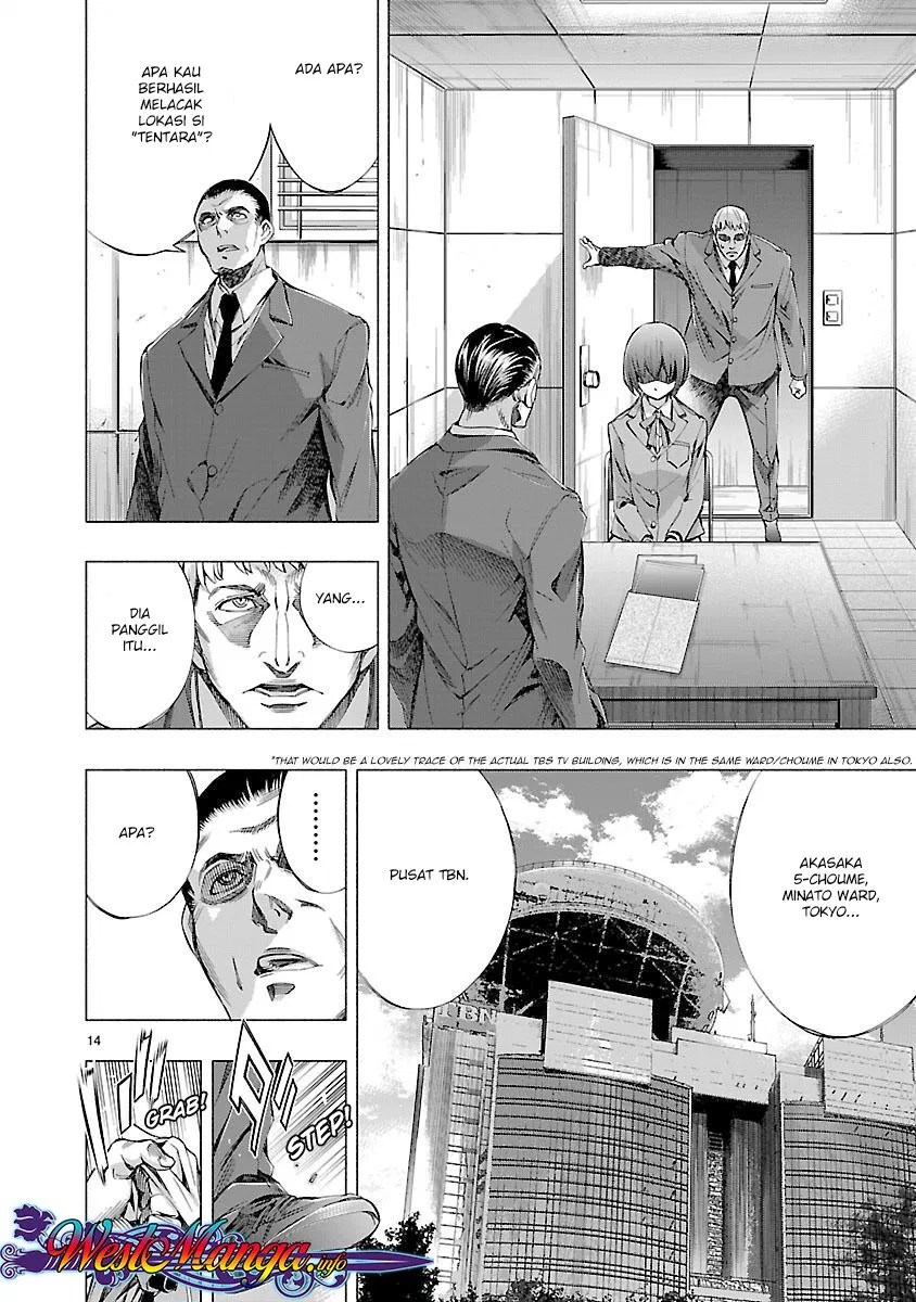 Himenospia Chapter 09 Gambar 15