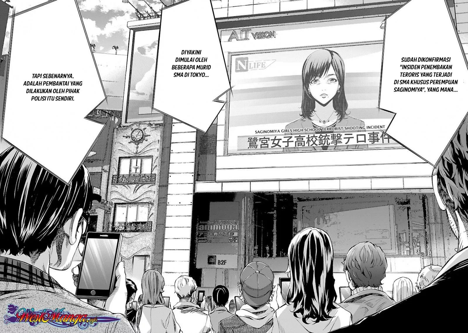 Himenospia Chapter 09 Gambar 17