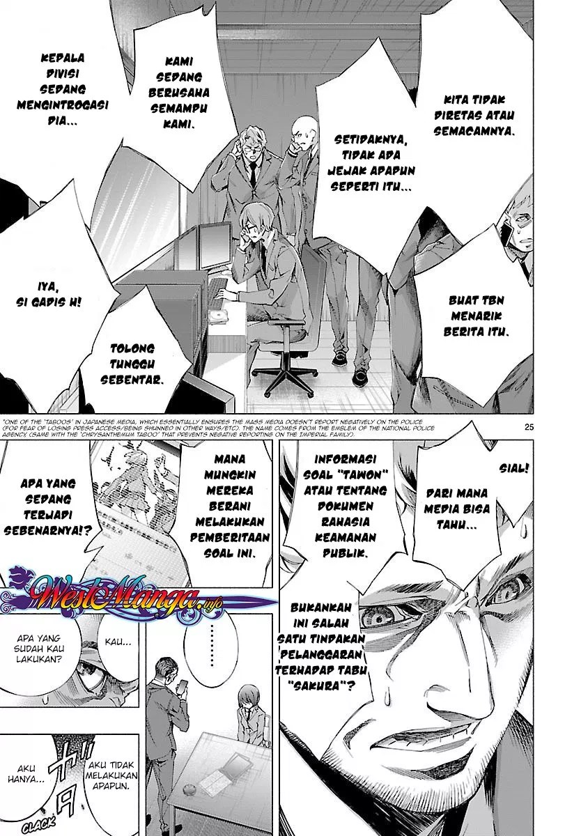 Himenospia Chapter 09 Gambar 24
