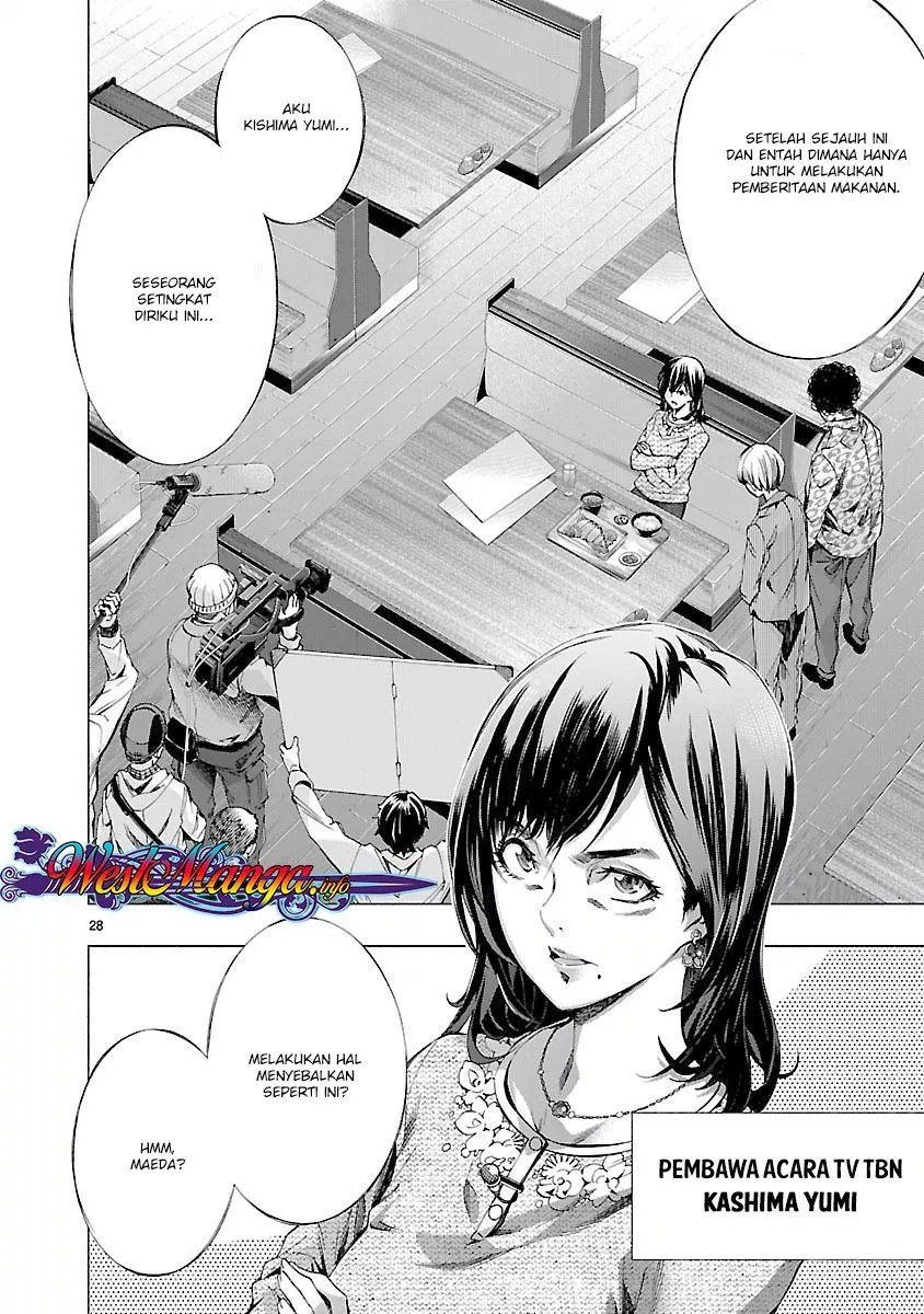 Himenospia Chapter 09 Gambar 27