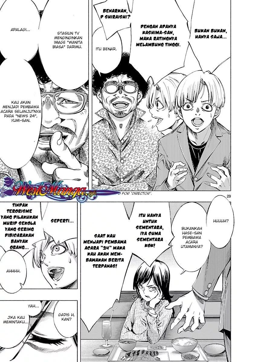 Himenospia Chapter 09 Gambar 28