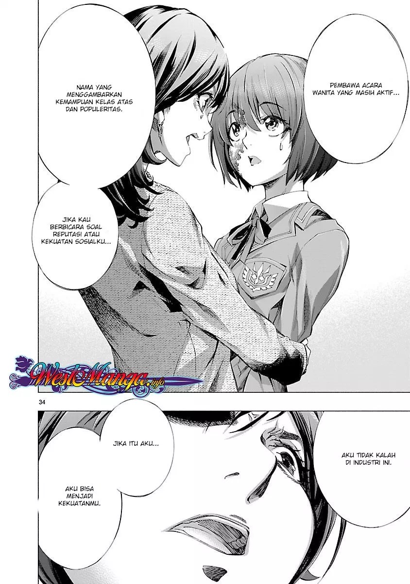 Himenospia Chapter 09 Gambar 33