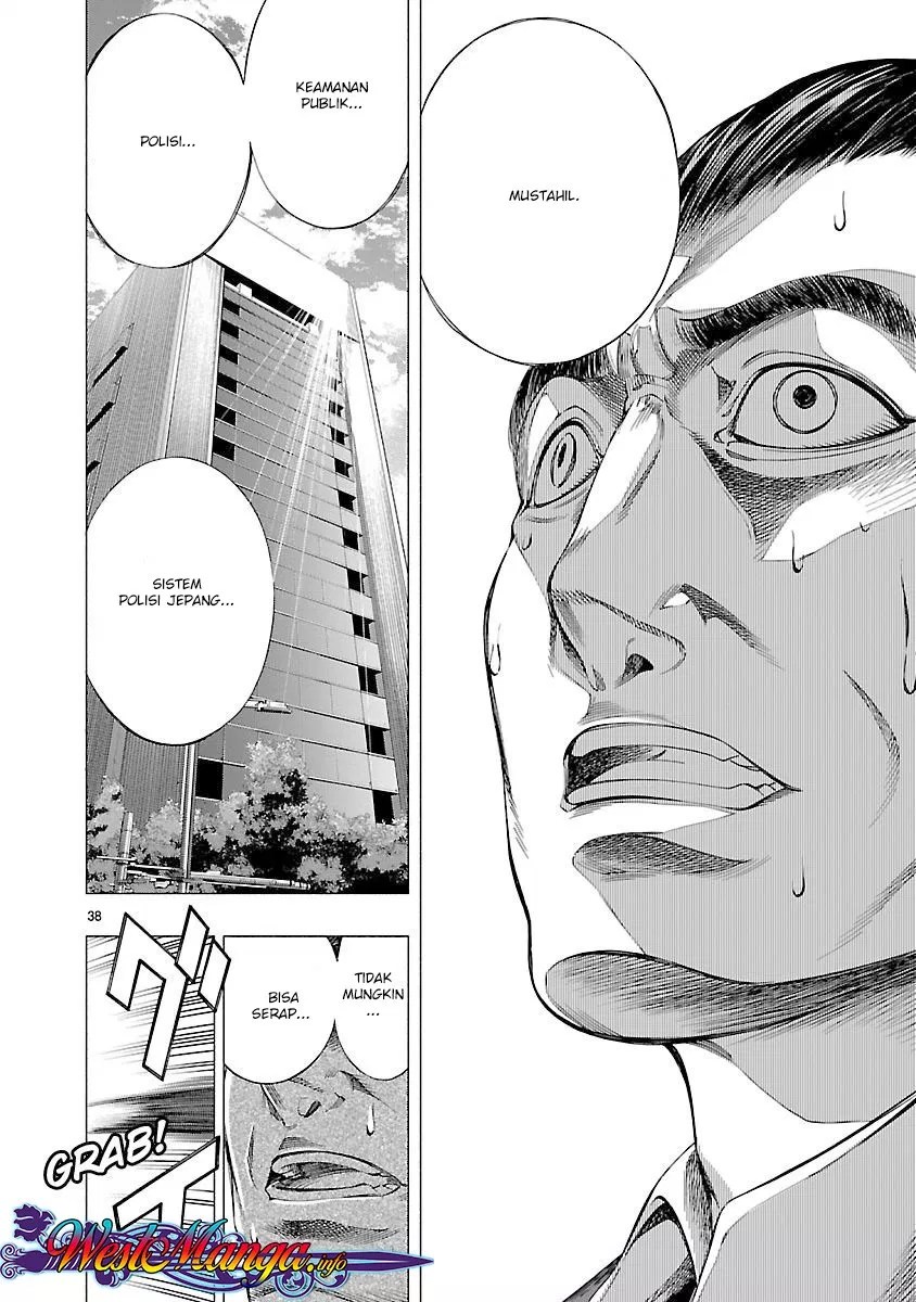 Himenospia Chapter 09 Gambar 37