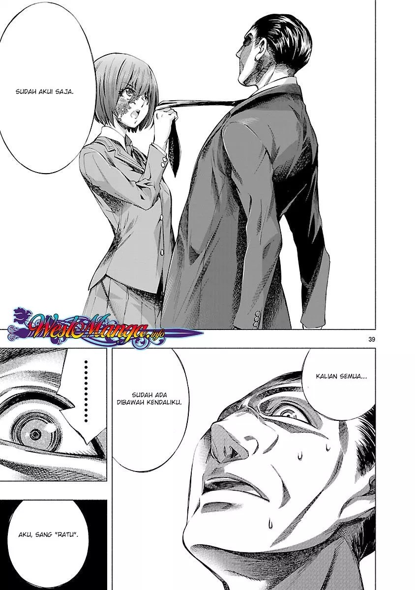 Himenospia Chapter 09 Gambar 38