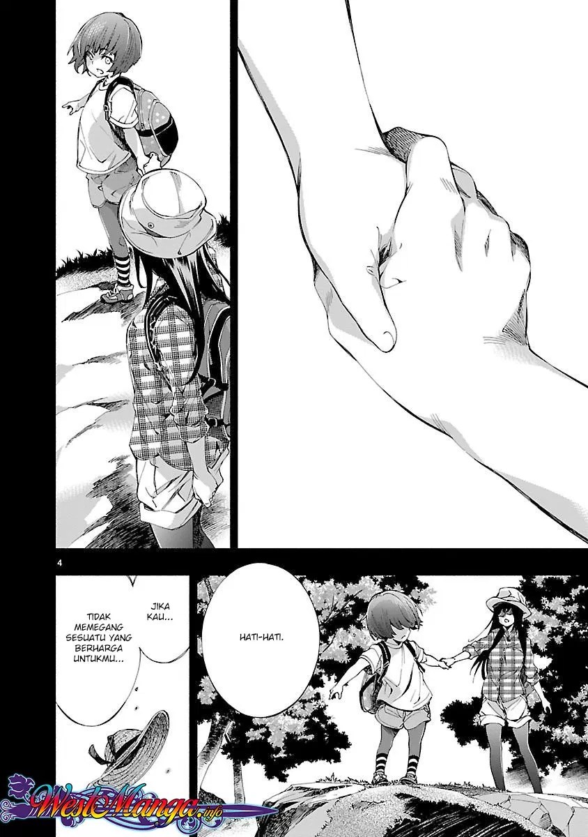 Himenospia Chapter 09 Gambar 5