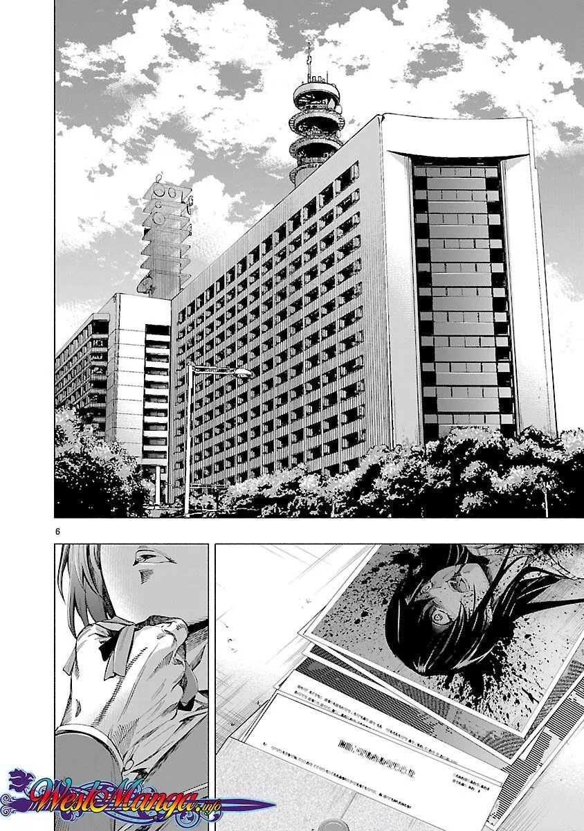 Himenospia Chapter 09 Gambar 7