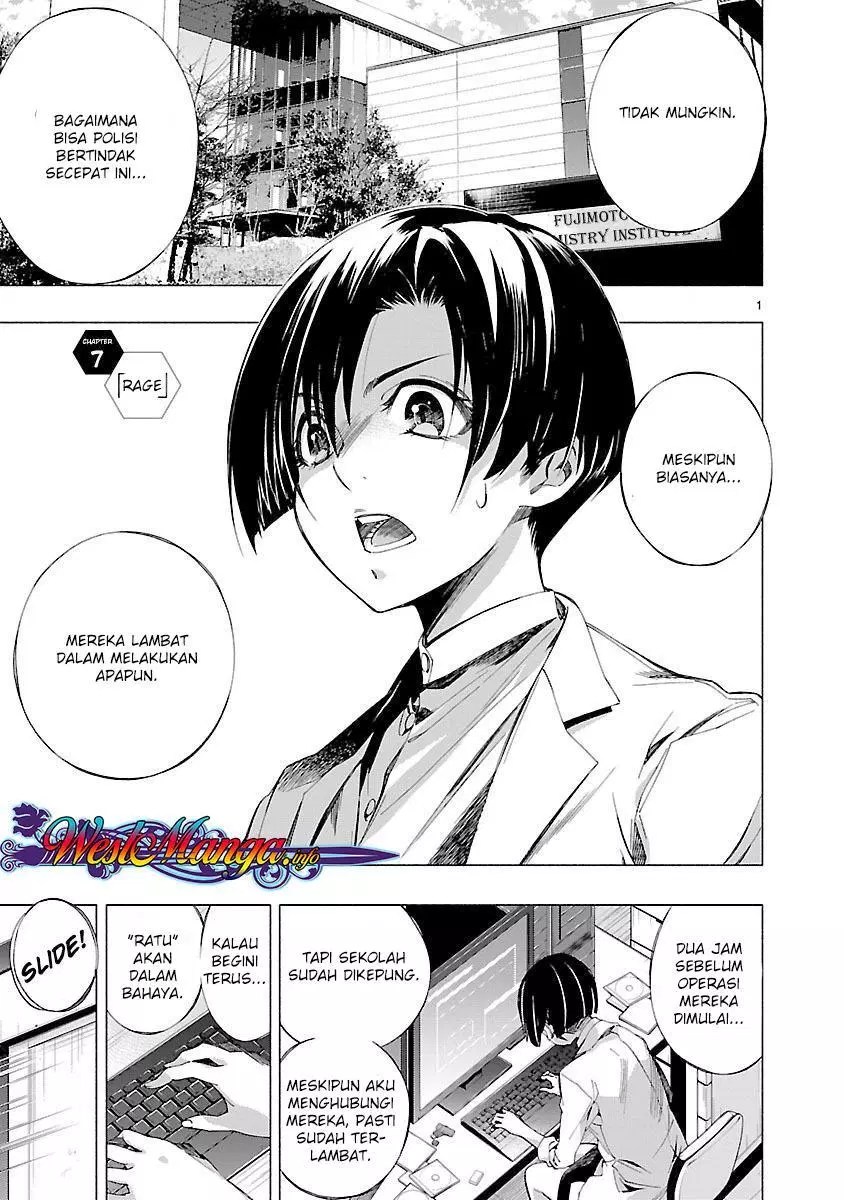 Baca Komik Himenospia Chapter 07 Gambar 1
