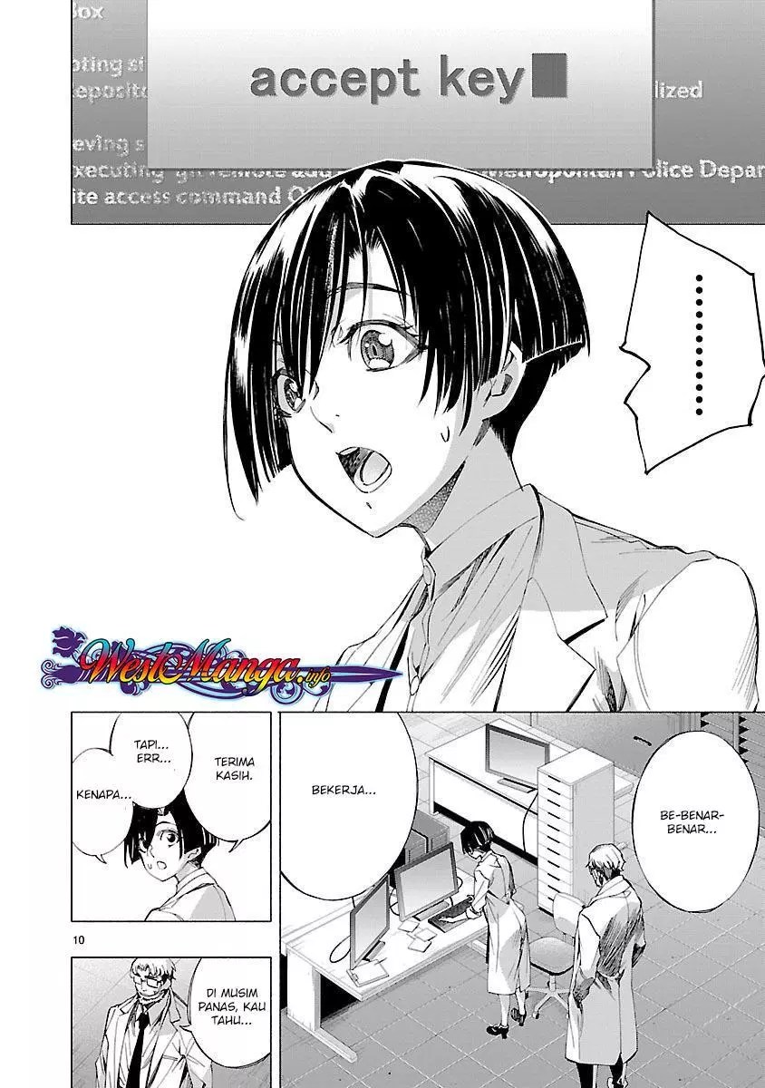 Himenospia Chapter 07 Gambar 11