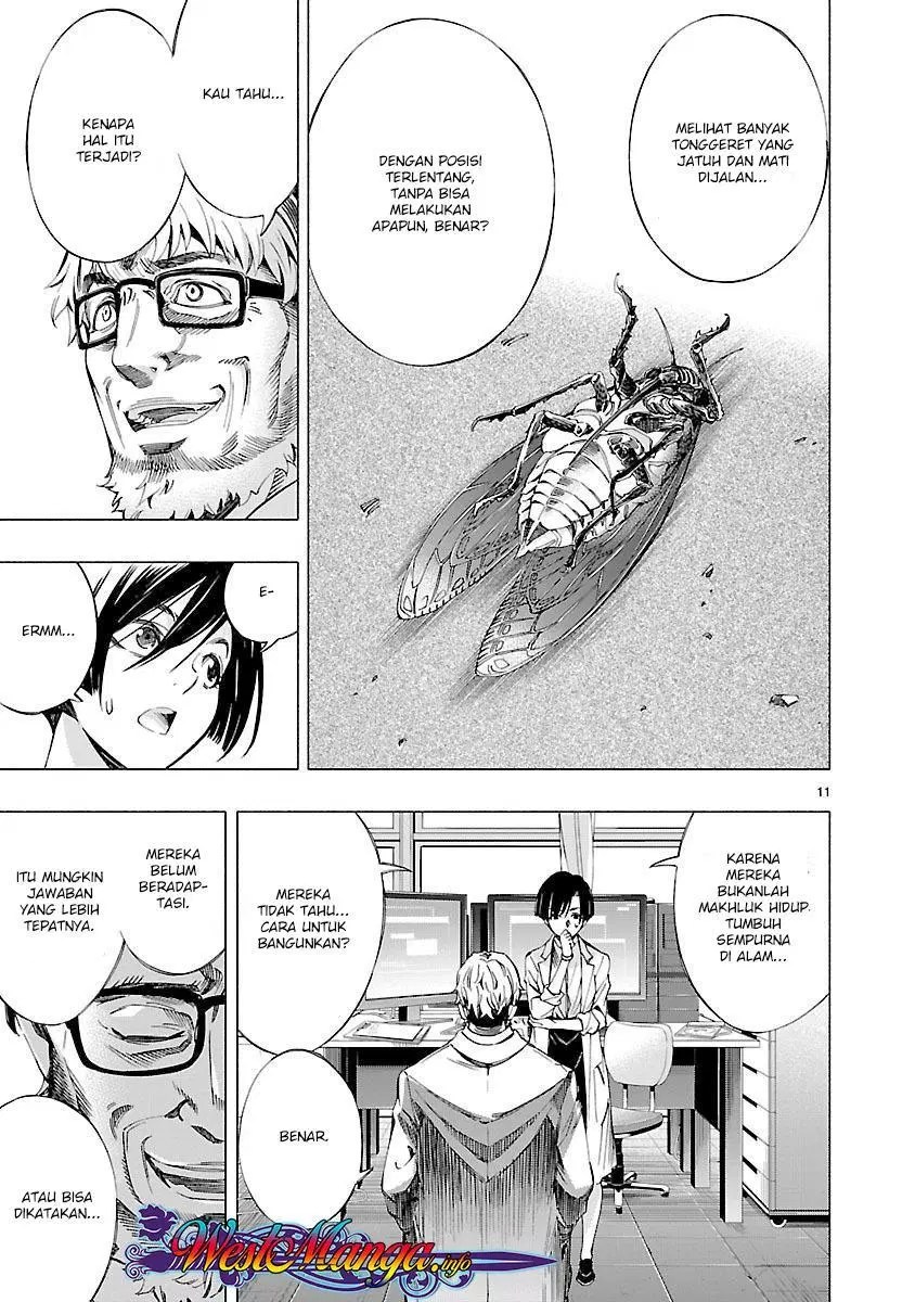 Himenospia Chapter 07 Gambar 12