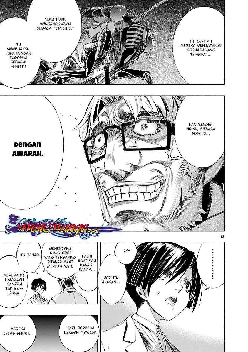 Himenospia Chapter 07 Gambar 14