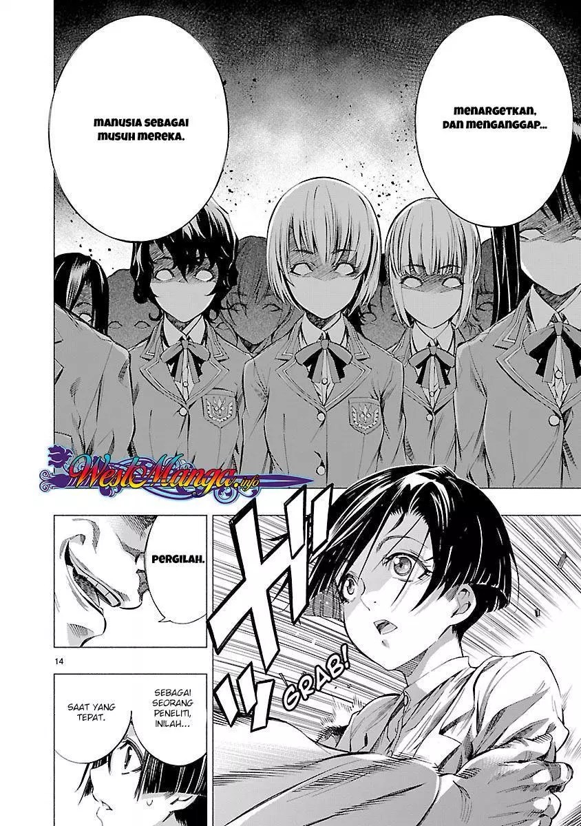 Himenospia Chapter 07 Gambar 15