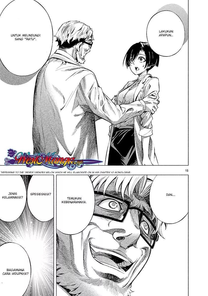 Himenospia Chapter 07 Gambar 16