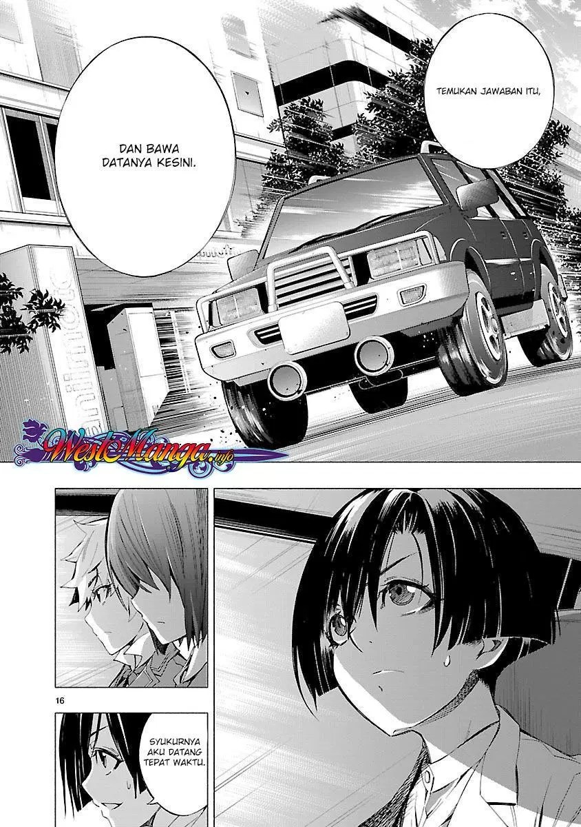 Himenospia Chapter 07 Gambar 17