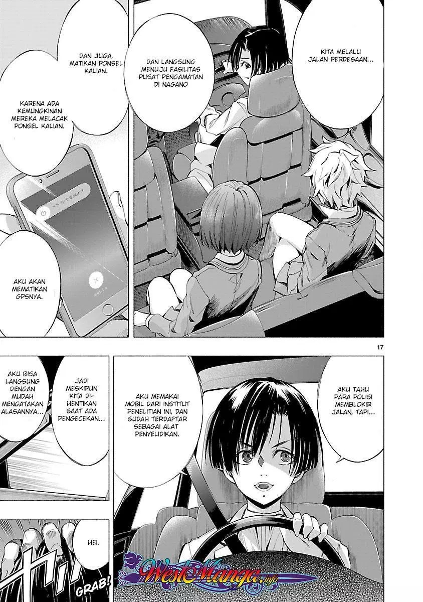 Himenospia Chapter 07 Gambar 18