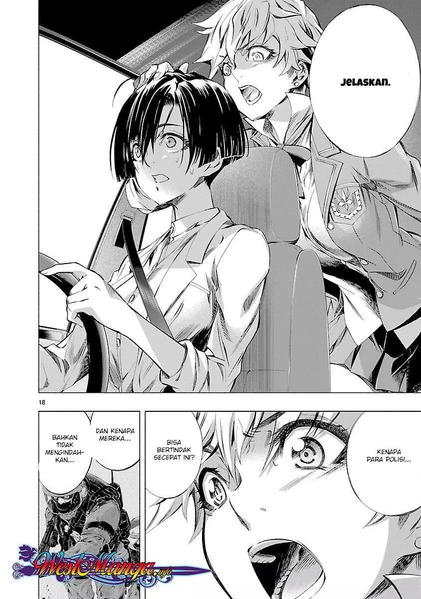 Himenospia Chapter 07 Gambar 19