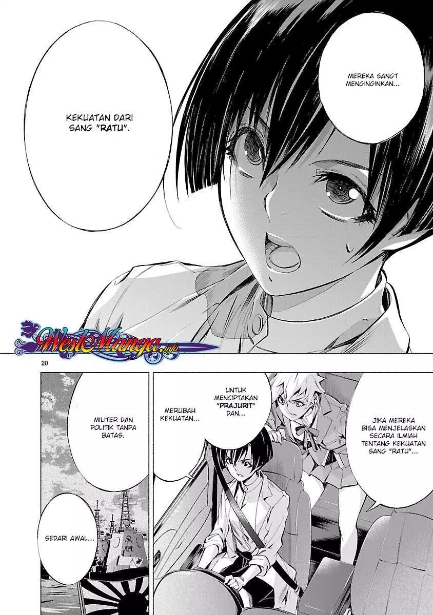 Himenospia Chapter 07 Gambar 21